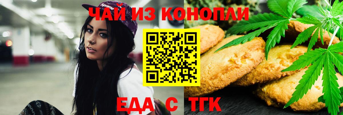 A PVP Новоалександровск