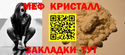 2c-b Старая Купавна