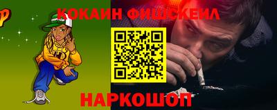 метамфетамин Среднеуральск