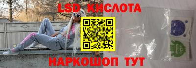 метамфетамин Среднеуральск