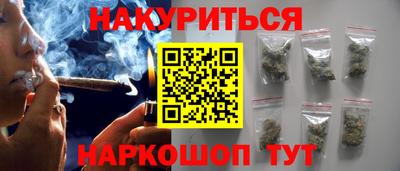 дживик Ставрополь