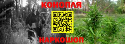 метамфетамин Среднеуральск