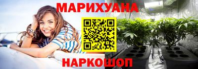 метамфетамин Среднеуральск