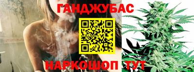 2c-b Старая Купавна