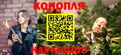 метамфетамин Среднеуральск