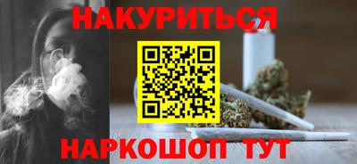 дживик Ставрополь