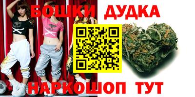 метамфетамин Среднеуральск