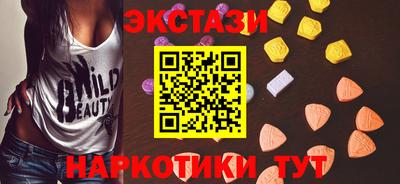 дживик Ставрополь