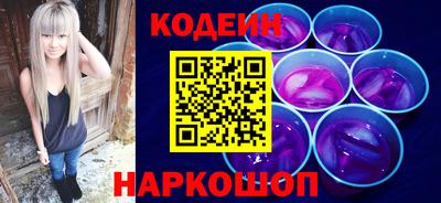 метамфетамин Среднеуральск