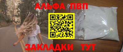 метамфетамин Среднеуральск