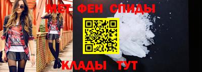 2c-b Старая Купавна