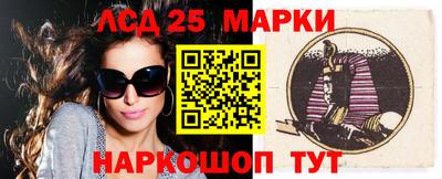 дживик Ставрополь